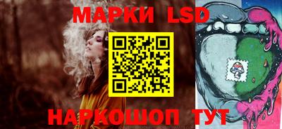 мяу мяу кристалл Пушкино