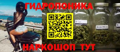 мескалин Пугачёв