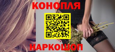 мескалин Пугачёв