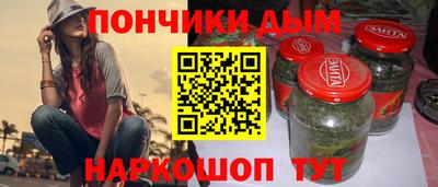 мескалин Пугачёв