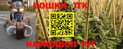 стафф Пыть-Ях