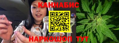 мяу мяу кристалл Пушкино