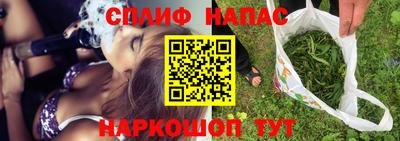 скорость Ленинск-Кузнецкий