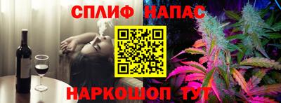 меф VHQ Лесной