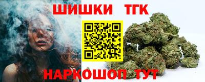 мескалин Пугачёв