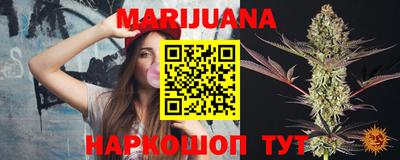 мескалин Пугачёв
