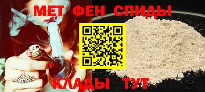стафф Пыть-Ях