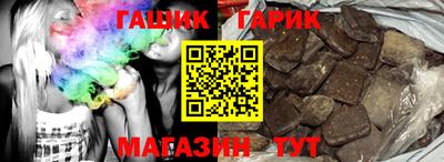 мескалин Пугачёв