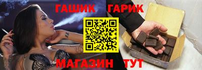 мяу мяу кристалл Пушкино