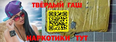 мяу мяу кристалл Пушкино